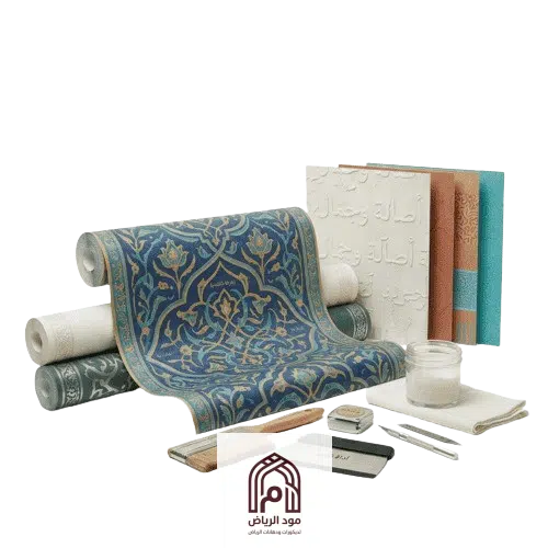 ورق جدران الرياض