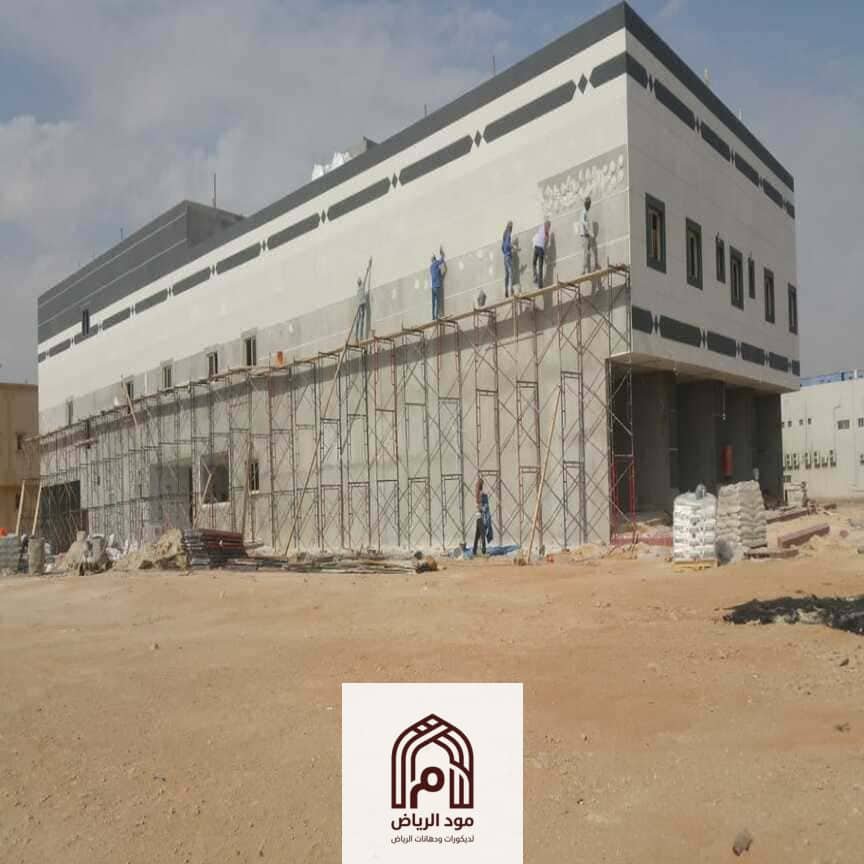 دهانات المباني التجارية