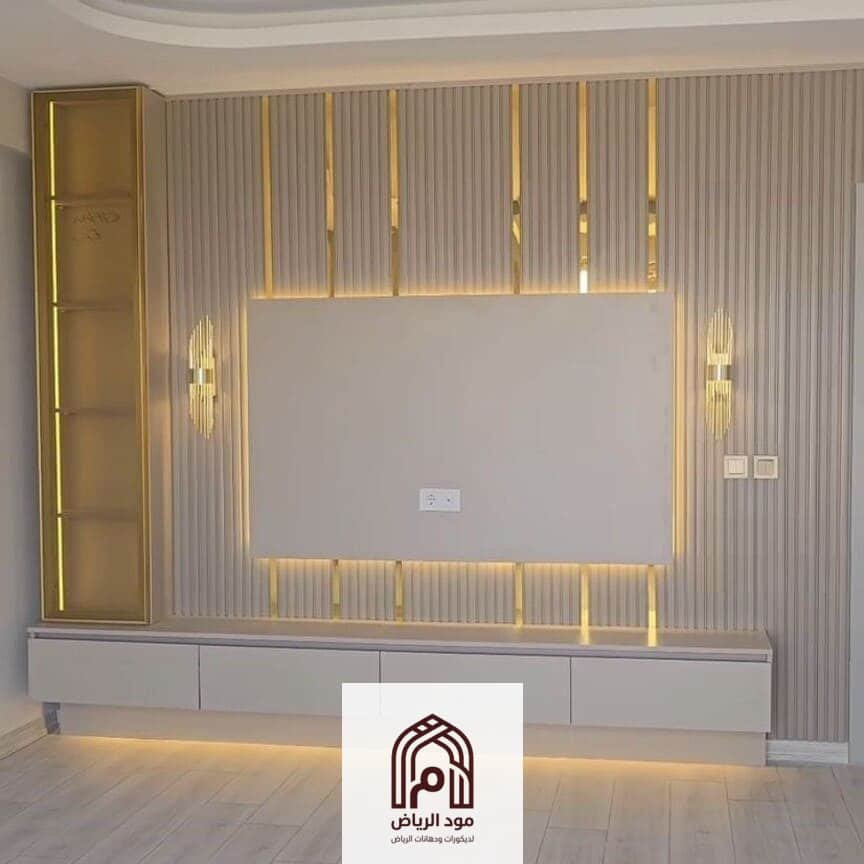 ديكورات شاشات