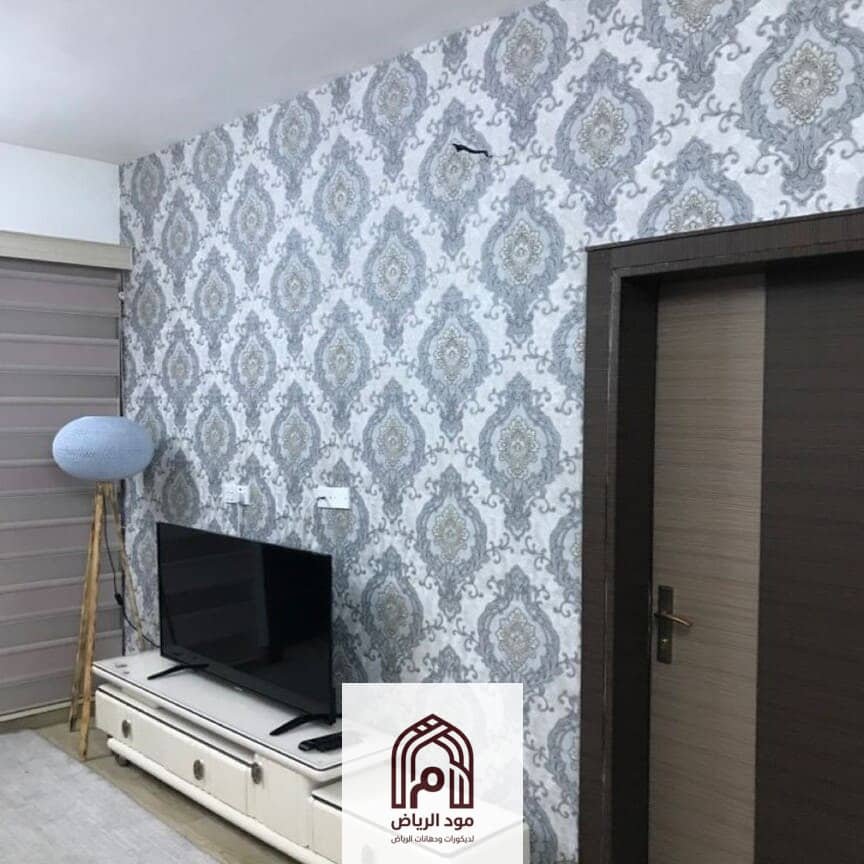 ورق جدران