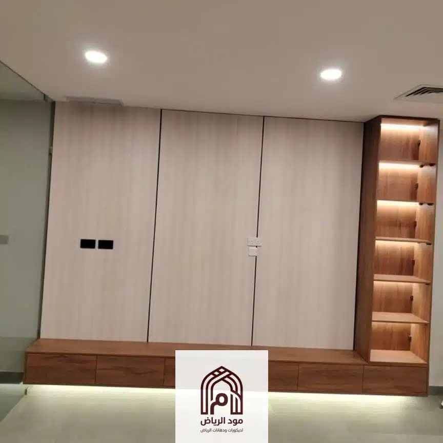 بديل الشيبورد الرياض